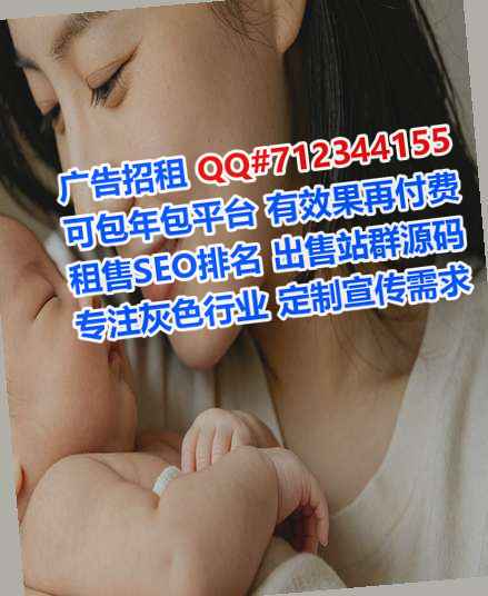 冀州卵子医疗器械事务所